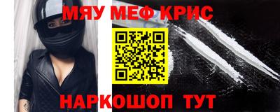 героин Рязань