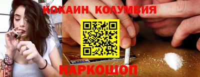 героин Рязань