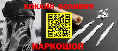 героин Рязань