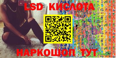 героин Рязань