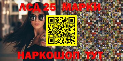 героин Рязань