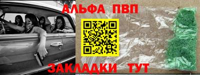 героин Рязань