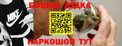 героин Рязань
