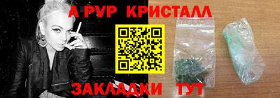 героин Рязань