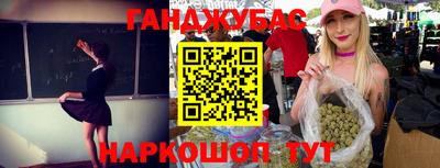героин Рязань