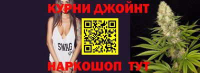 героин Рязань
