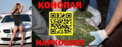героин Рязань