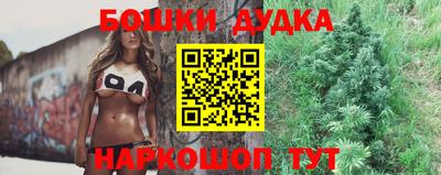героин Рязань