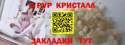 героин Рязань