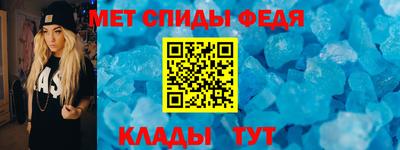 каннабис Рыбинск