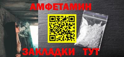 каннабис Рыбинск