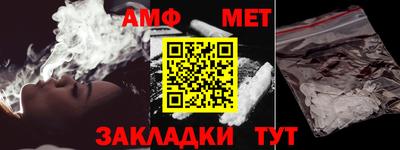героин Рязань